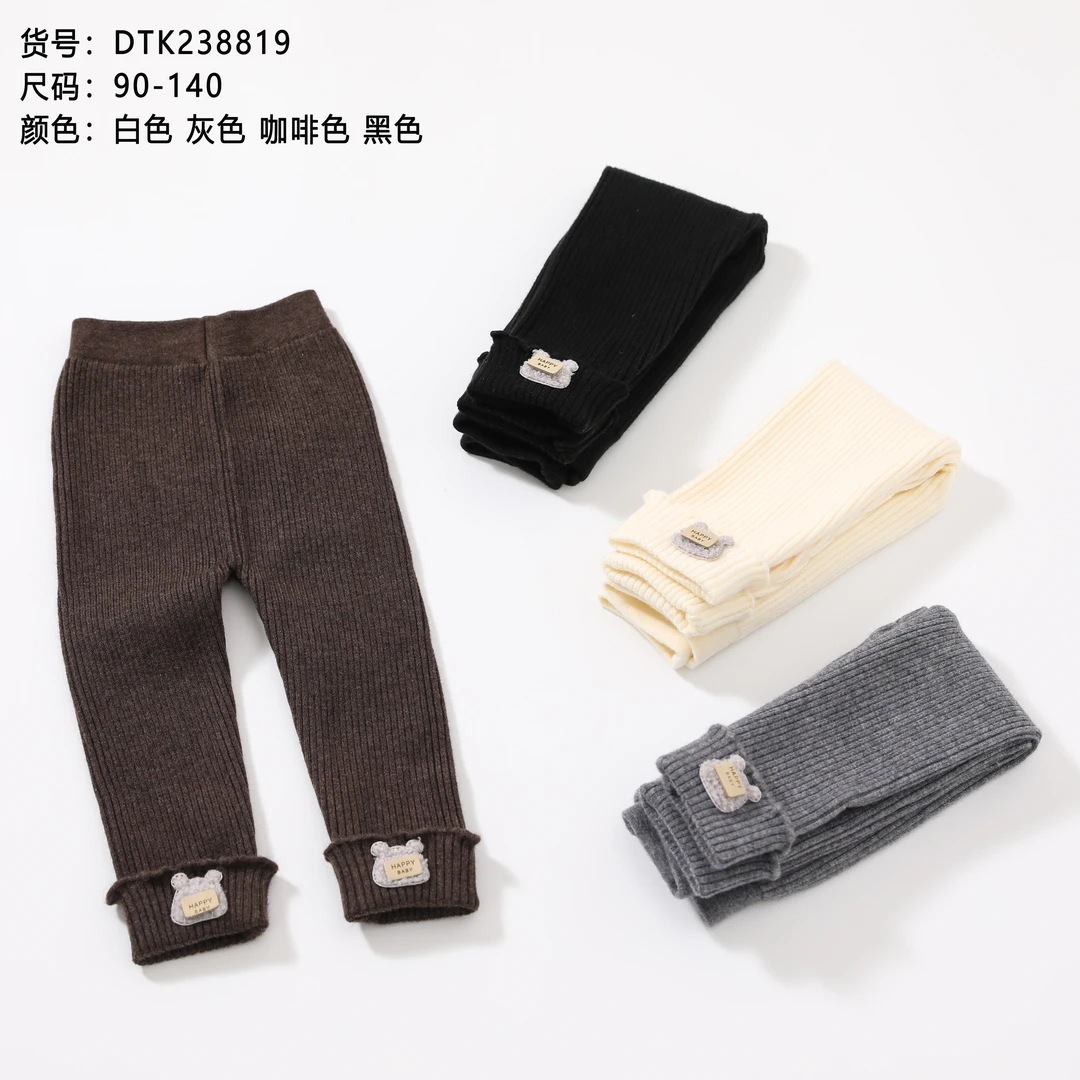 宝宝裤子白色黑色打底裤灰色咖啡色儿童春秋反季打底裤
