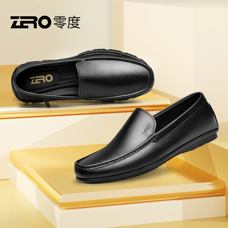 零度休闲牛皮鞋夏季男士户外时髦老爹套脚乐福鞋耐磨爸爸鞋NF1802