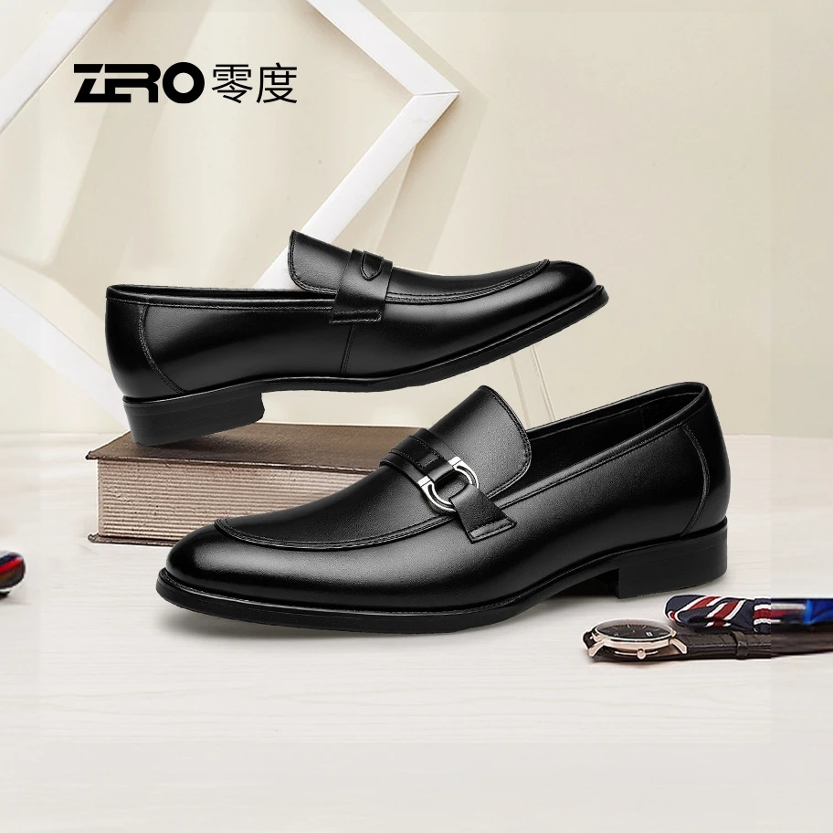 【零度经典】男鞋休闲男皮鞋夏季时尚商务正装鞋羊皮内里清凉套脚鞋
