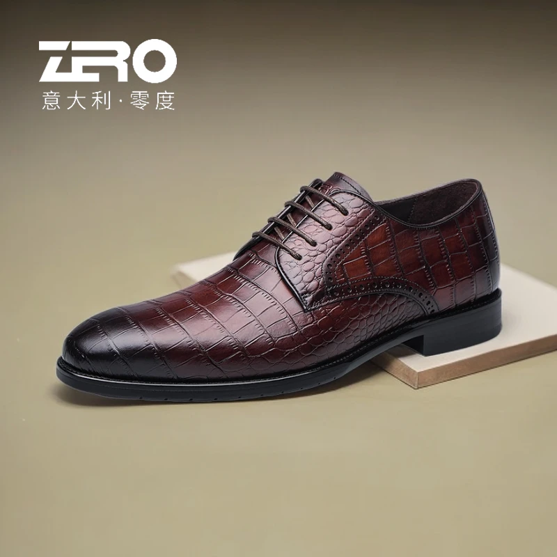 【断码】零度休闲男鞋春季时尚商务正装皮鞋男士真皮系带德比鞋男