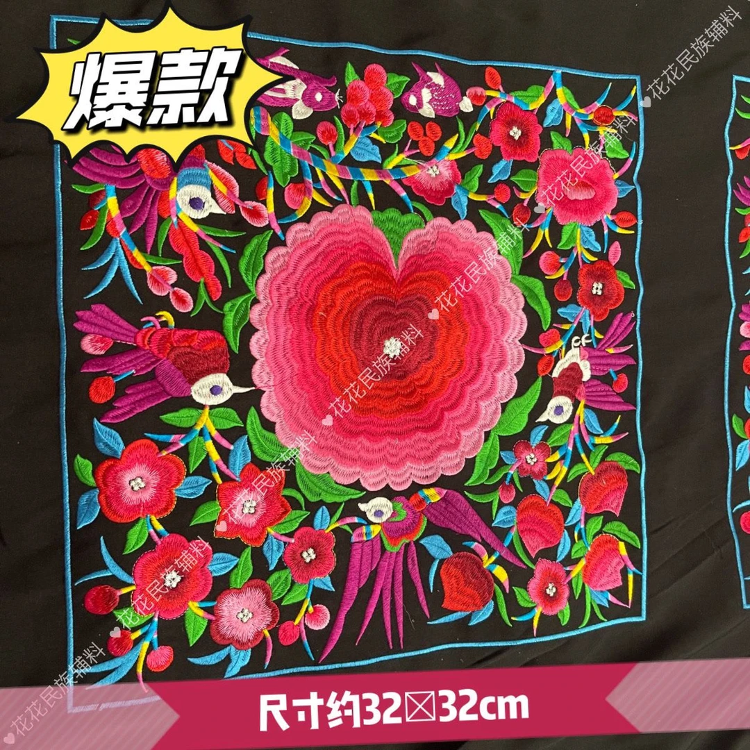 AA帽子花布衣族壮族土家族绣花民族风帽子帽子布依族头饰头帕