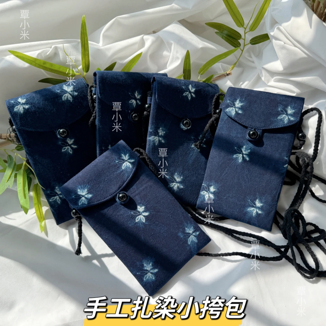 A手工扎染小挎包蓝靛染手机包植物染三层斜挎包民族风包包
