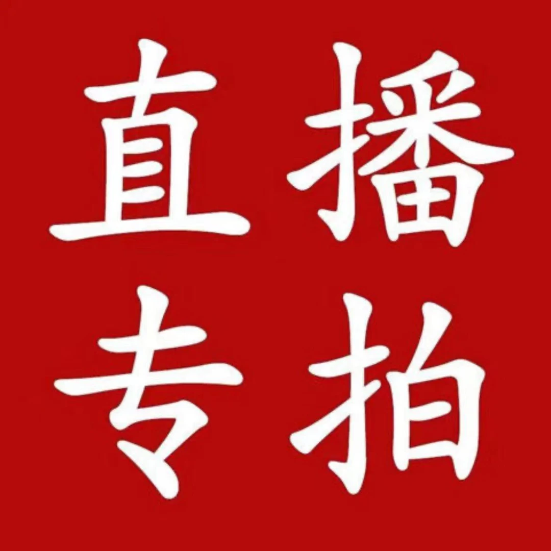 果树苗 一物一拍  南北方种植 阳台盆栽 庭院地栽