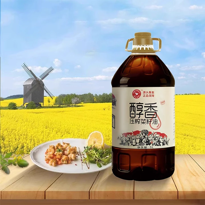 首信5L非转基因纯正菜籽油桶装中粮传统压榨菜油风味精炼家用装