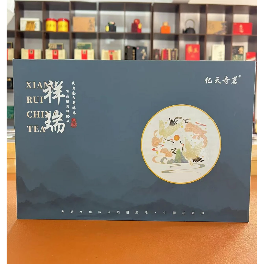 【祥瑞礼盒 】云仓 现场开箱 大红袍肉桂水仙