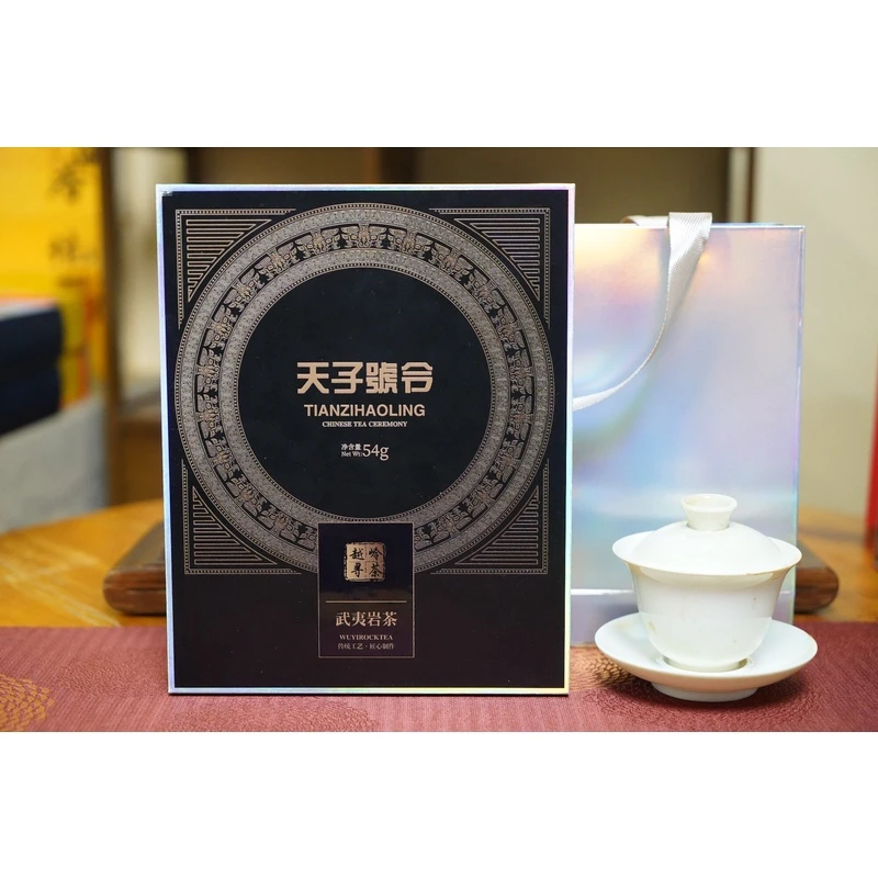 越岭寻茶 【天子号令】肉桂 武夷岩茶166克 源头茶厂直销