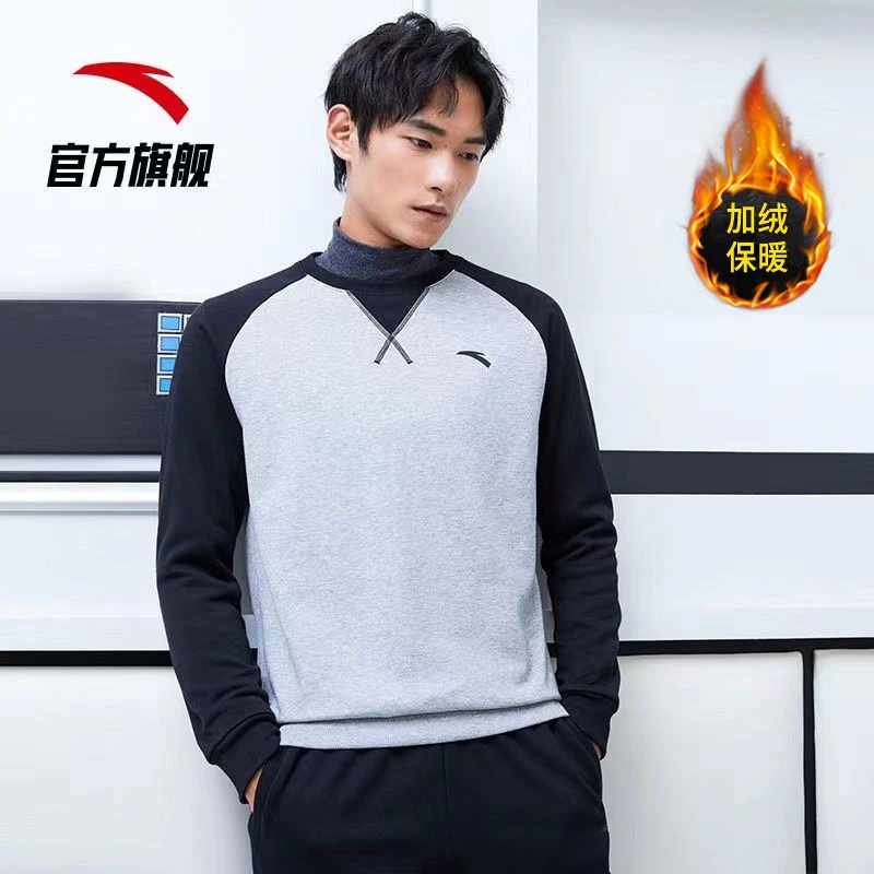 安踏加绒卫衣男2024潮流时尚休闲运动服保暖圆领舒适长袖百搭上衣