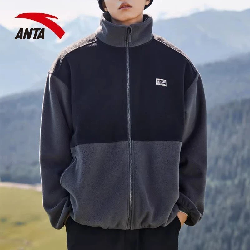 安踏摇粒绒外套冬季新款加绒加厚保暖羊暖绒抓绒衣男女同款外套