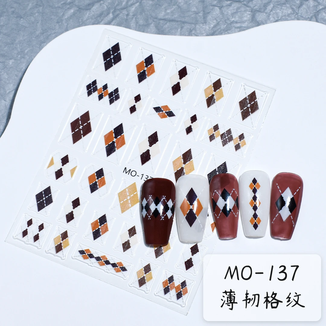 美拉德格子贴纸秋冬格纹菱形格黑白棕色网红款美甲薄韧立体贴花
