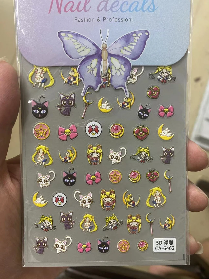 浮雕百变小樱美少女战士美甲贴纸蜡笔小新HelloKitty立体5d指贴花