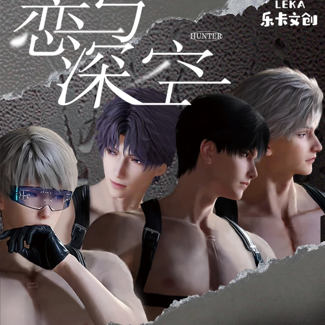 【 许愿恋与深空感温色纸】恋与深空感温色纸盲盒拆卡二创