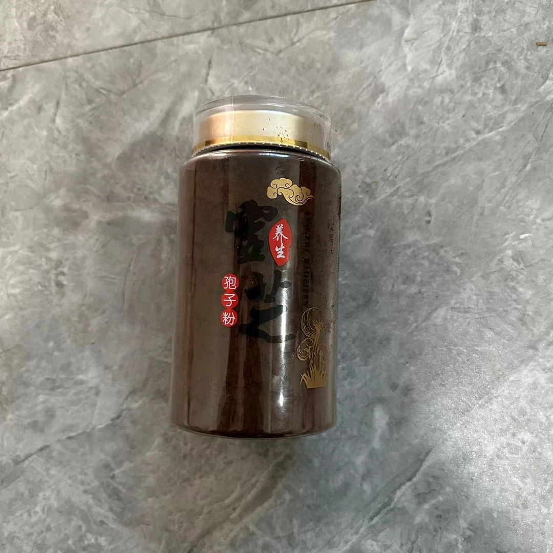 滇缅特产 饱子粉 1克 食用农产品