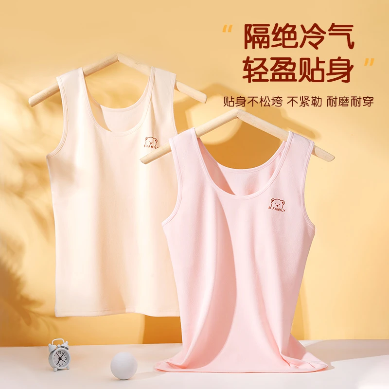 发育期儿童保暖圆领背心中大童秋冬新款打底亲肤柔暖发育保暖背心