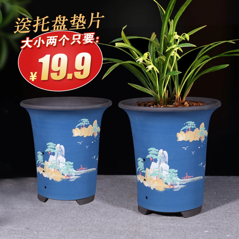 紫砂花盆厂家直销兰花专用花盆君子兰花盆陶瓷花盆轻奢高级感特价