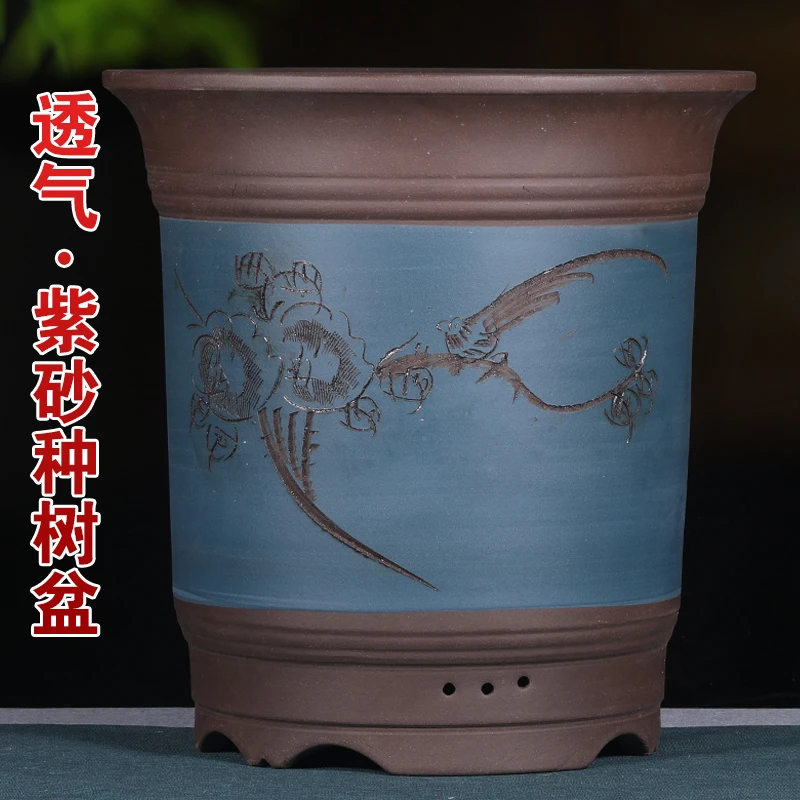 紫砂花盆特大号种树花盆发财树专用花盆陶瓷高款花盆