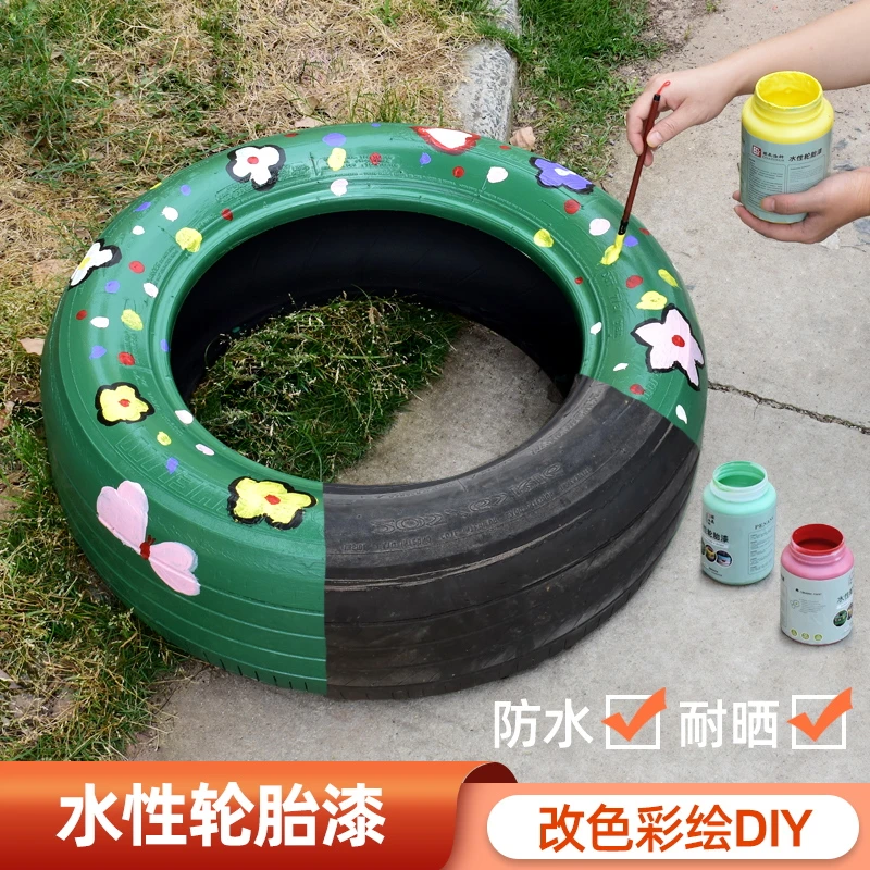 幼儿园轮胎彩绘漆儿童水性涂料涂鸦漆外墙防水防晒颜料花盆墙绘漆