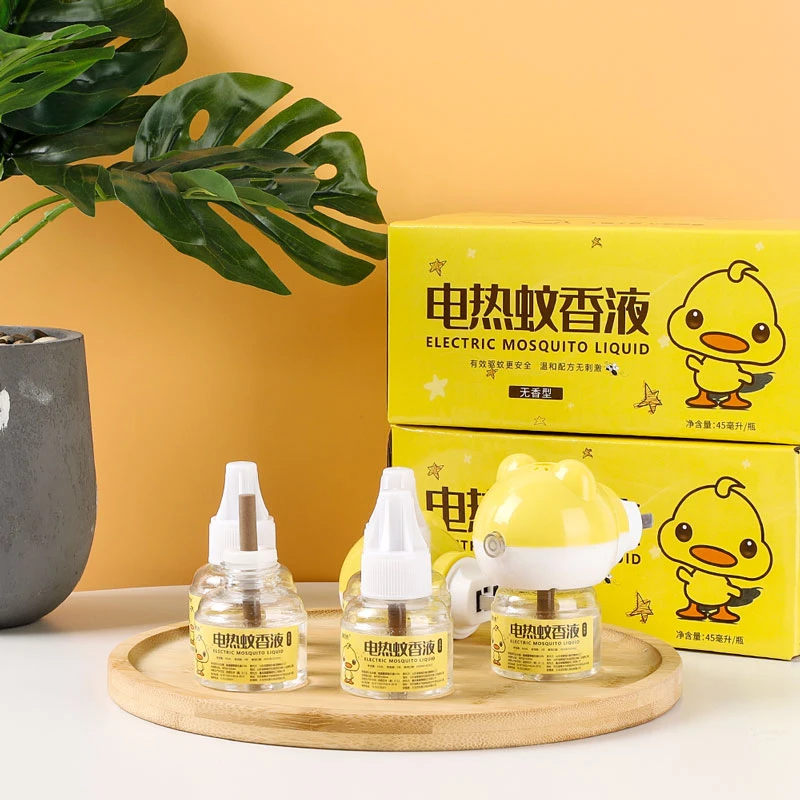 1器3液电蚊香液婴儿孕妇儿童无味家用驱蚊灭蚊液电蚊香器插电式