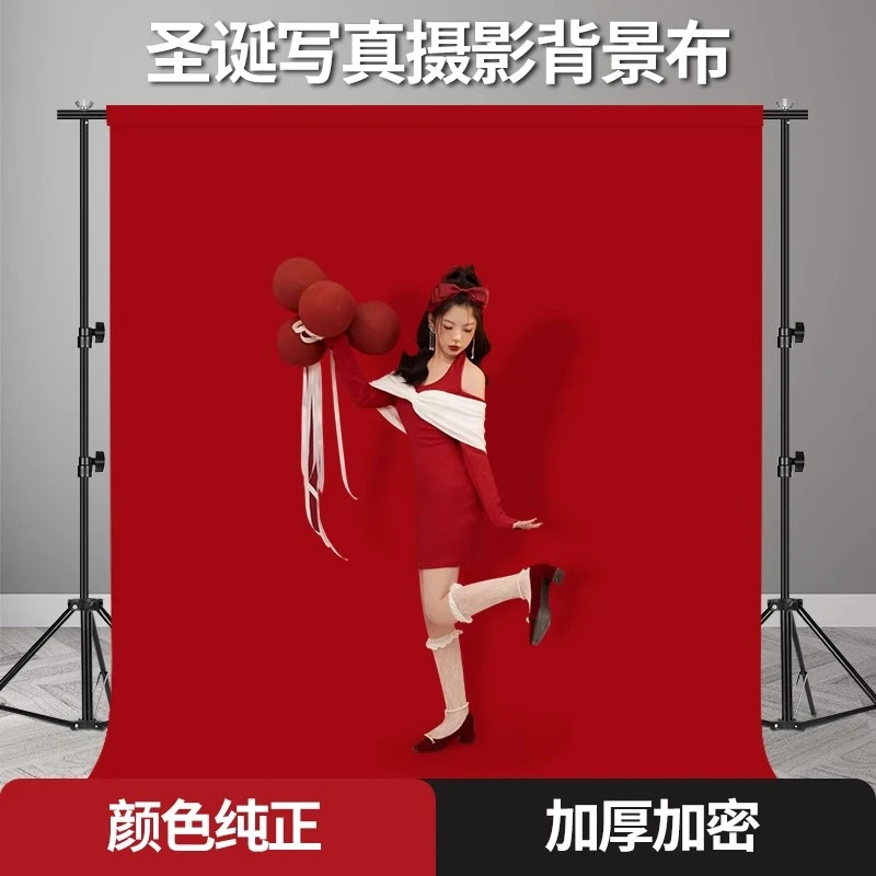 圣诞场景写真加厚红色黑色背景布拍照儿童摄影新年ins拍摄绿幕布