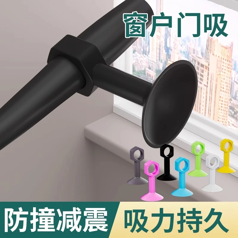 防撞门吸免打孔门把手门阻器软胶保护垫门挡卫生间硅胶新款墙吸后