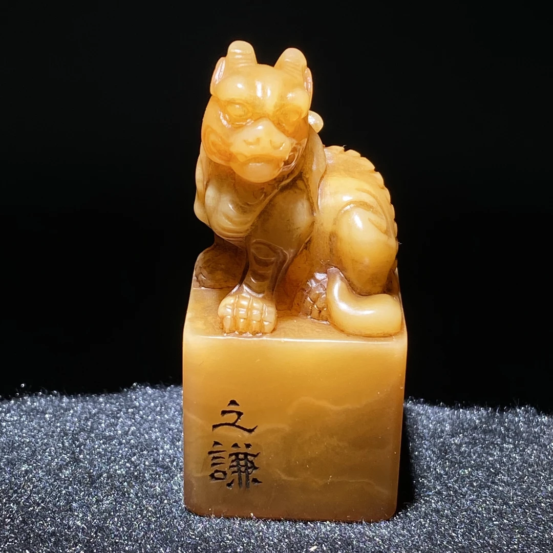 臻藏（8A）寿山石印章2412030021