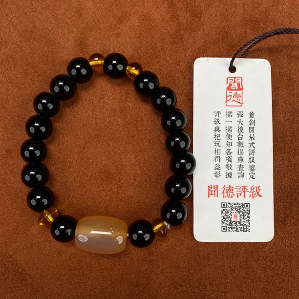 【新人福利】创汇库出玛瑙手串