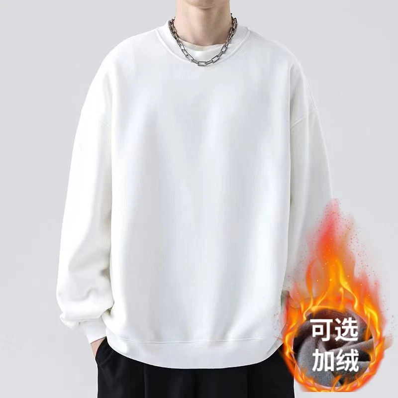 情侣装卫衣男款春秋冬季纯色潮牌圆领上衣服宽松美式内搭打底衫