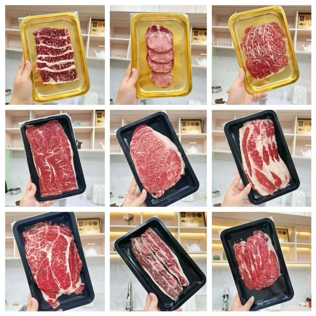 原切牛排烤肉片任选模块区 任选6份包邮