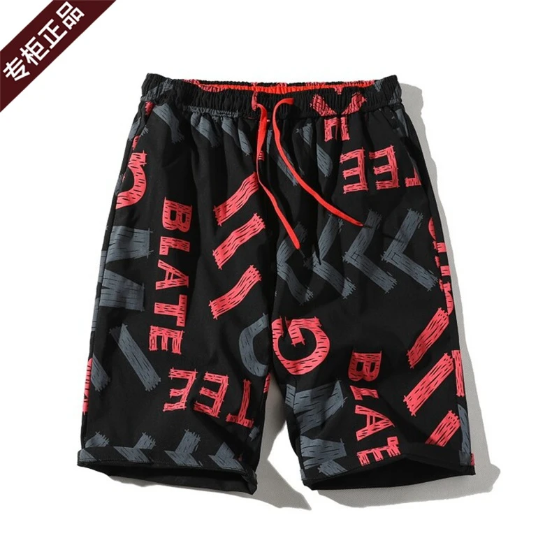 大牌高端大牌短裤男夏季外穿港风沙滩裤五分休闲裤男生大裤衩印花