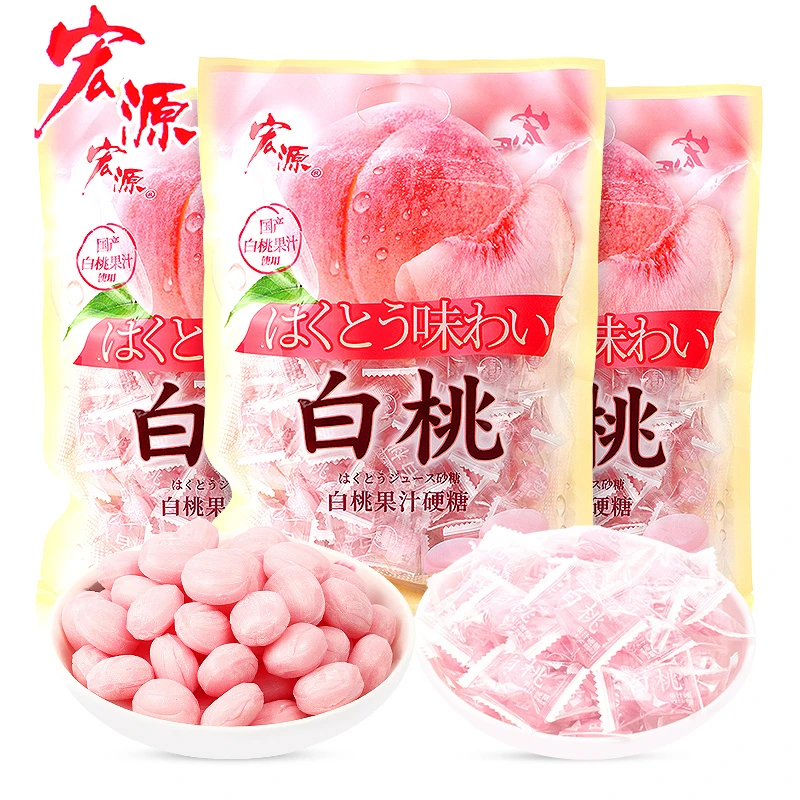 宏源白桃果汁硬糖水蜜桃味结婚庆喜糖香甜散装制作味道口味美味