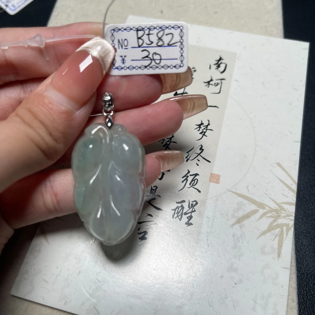 B582吊坠百搭男女款多样性发货其一