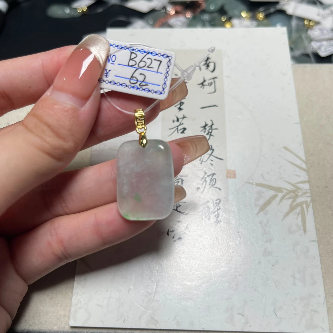 B627吊坠百搭男女款多样性发货其一