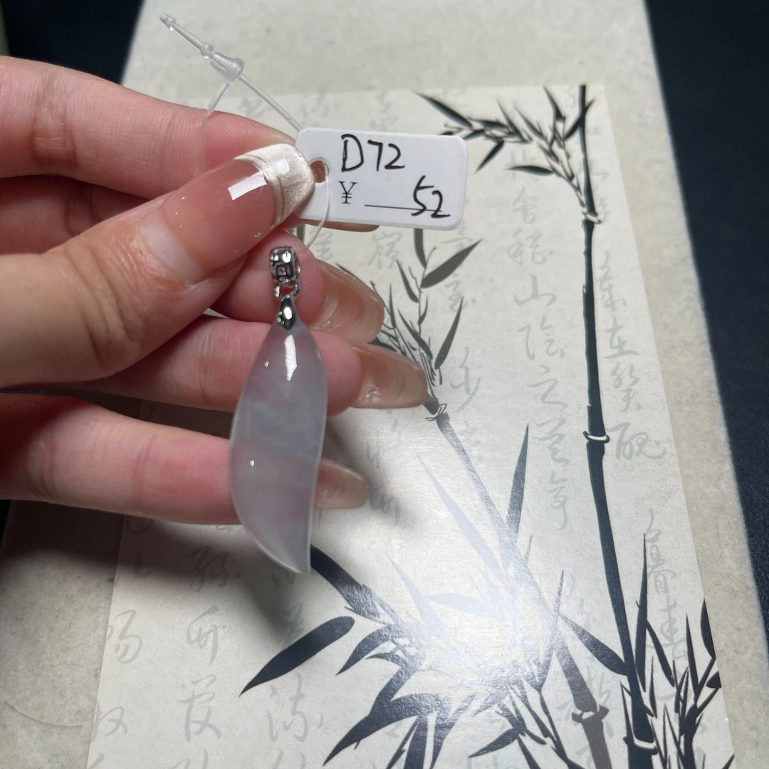 D72吊坠百搭男女款多样性发货其一