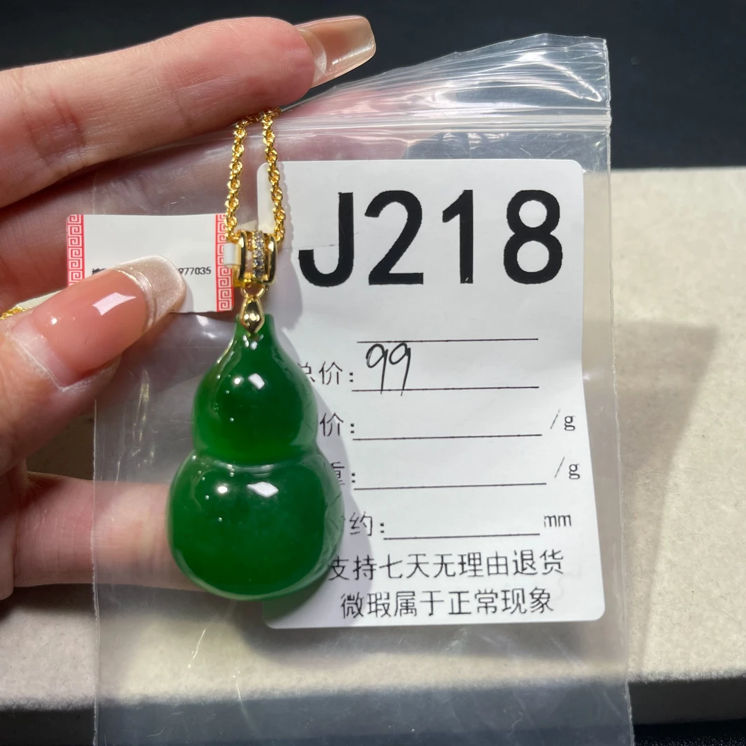 J218吊坠百搭男女款多样性发货其一