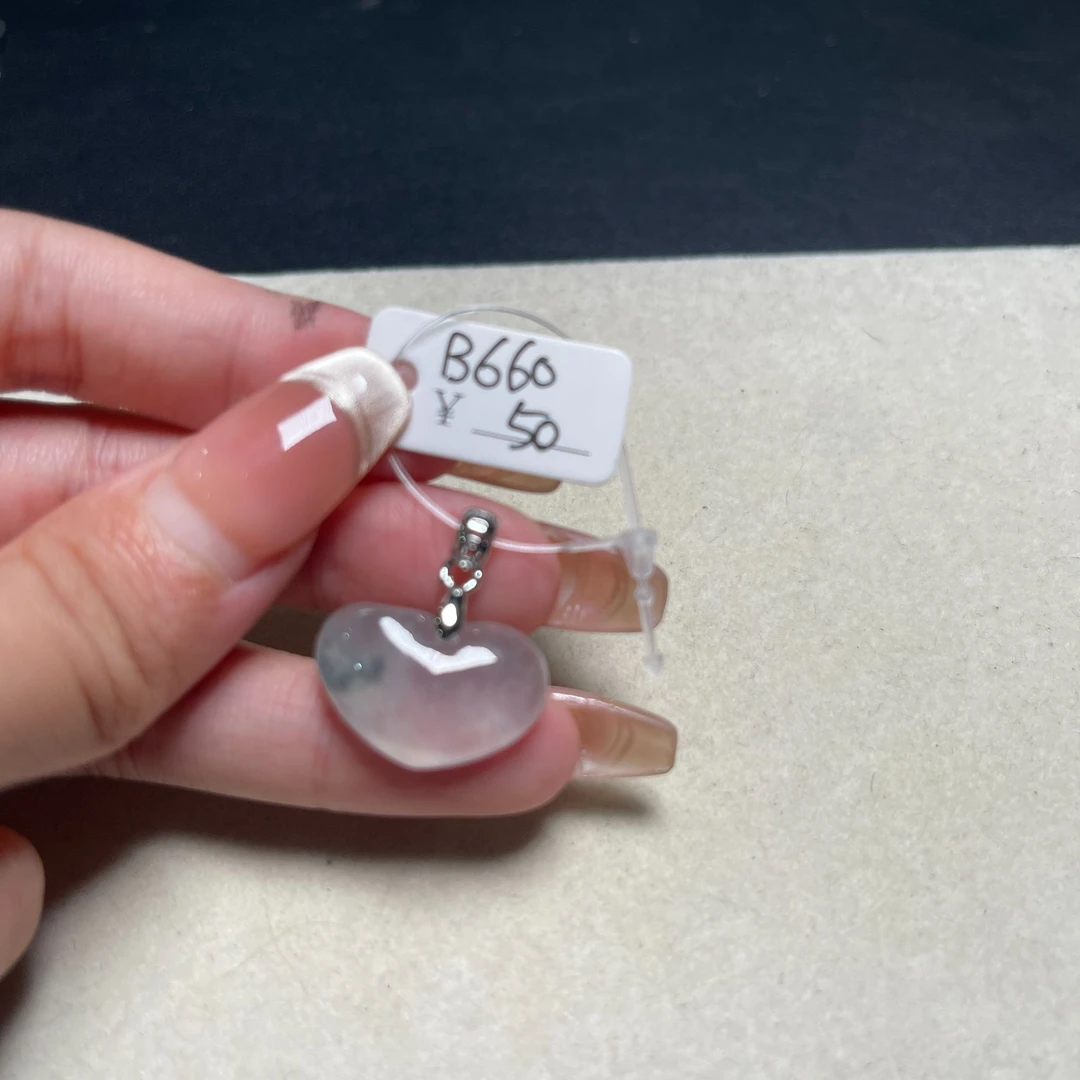 B660吊坠百搭男女款多样性发货其一