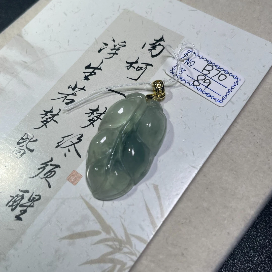 B70吊坠百搭男女款多样性发货其一