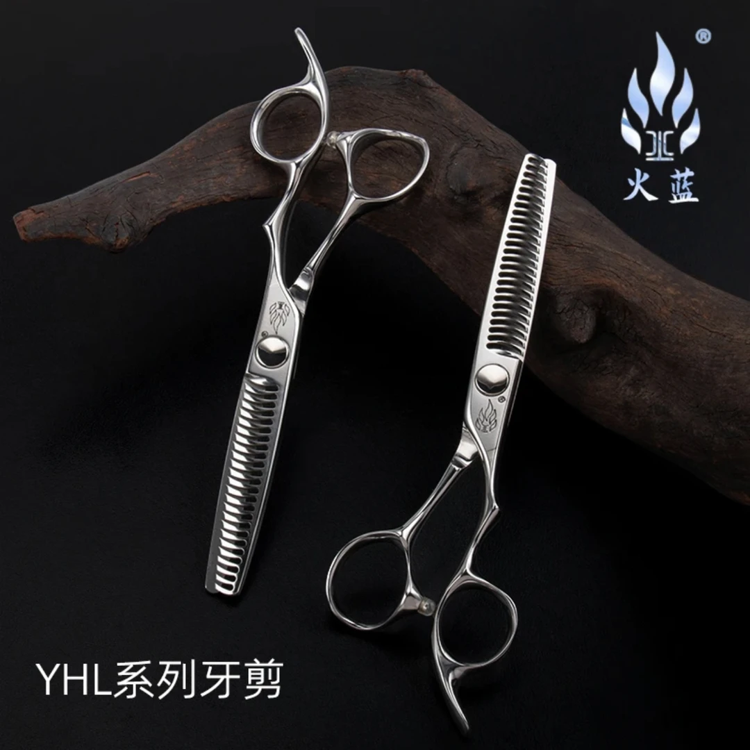刀磨剪刀行美发发型剪火蓝男士牙剪鱼骨剪刀去量15-50HLD616MW理