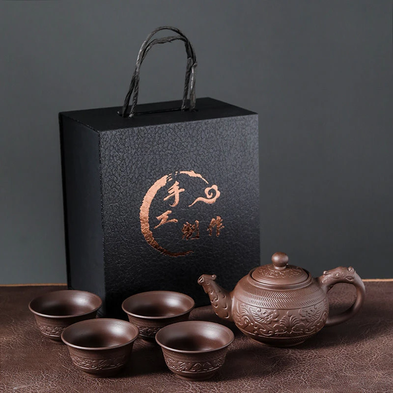 茶具套装一壶四杯公司开业活动庆典礼品伴手礼节日礼物过滤功夫