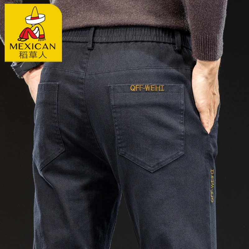Mexican/稻草人秋天简约休闲裤男士2025秋季新款宽松商务直筒长裤