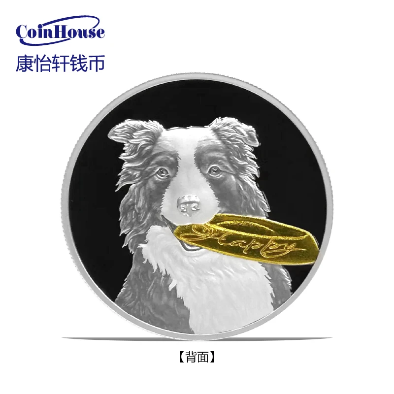 2022年纽埃发行忠诚的朋友快乐2元局部镀金超高浮雕精制纪念银币