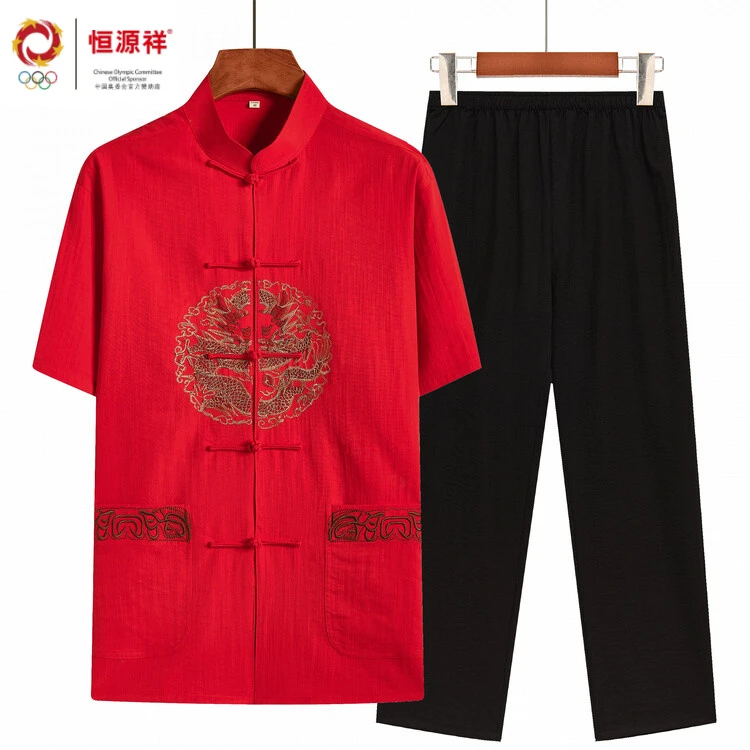 恒源祥彩羊唐装男新中式国风丝绸夏装中老年高档蚕丝爸爸短袖套装