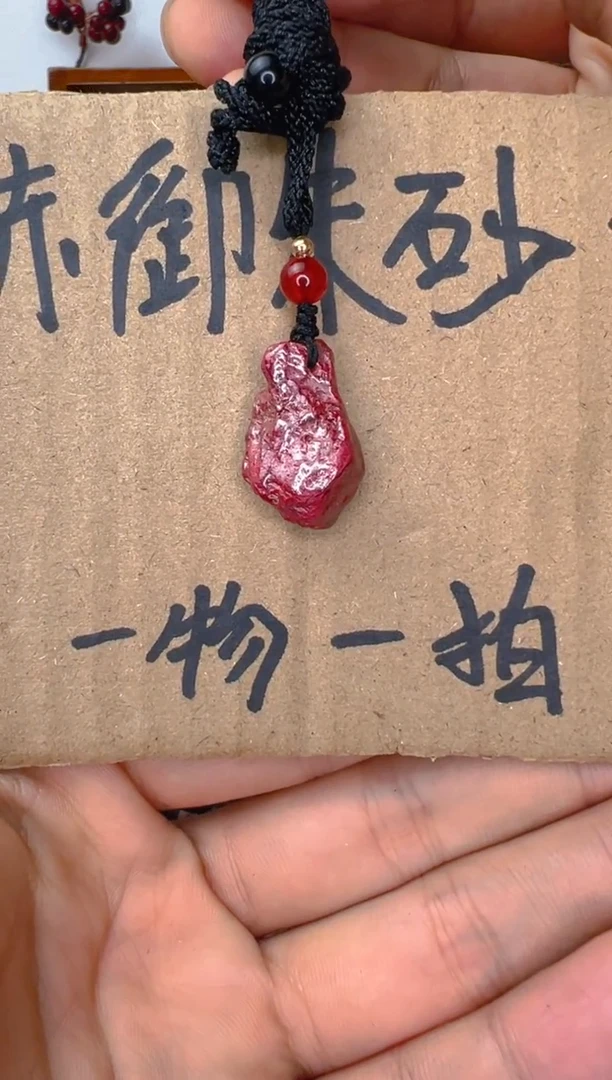 【闪购商品】小吊坠饰品