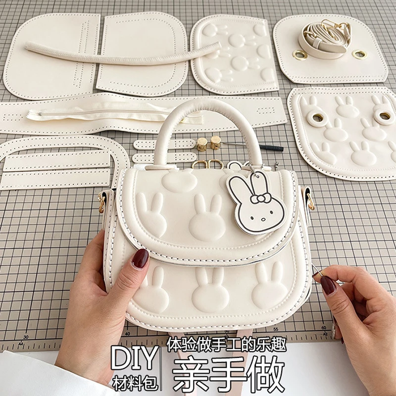 中秋节兔子包包diy手工礼物送女友编织自制材料包手缝斜挎马鞍包