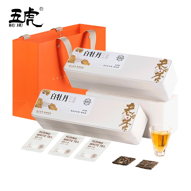 五虎7年陈白牡丹茶花香福鼎老白茶紧压小方片茶饼泡水喝茶叶送礼