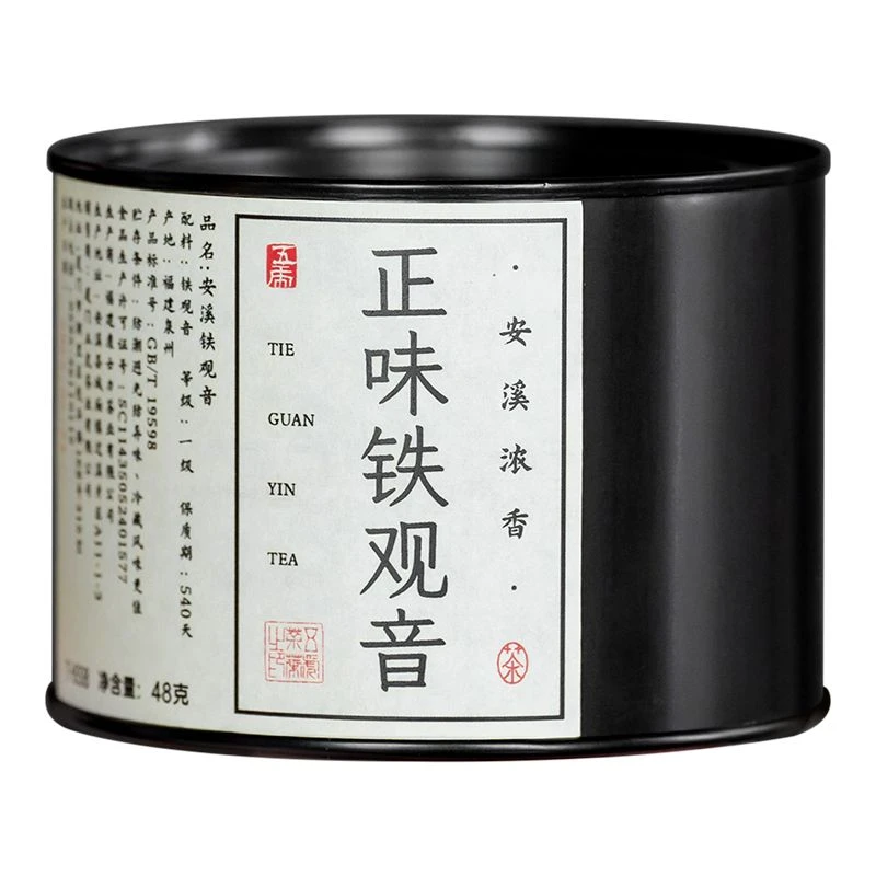 五虎茶叶正味铁观音安溪浓香乌龙茶罐装48g