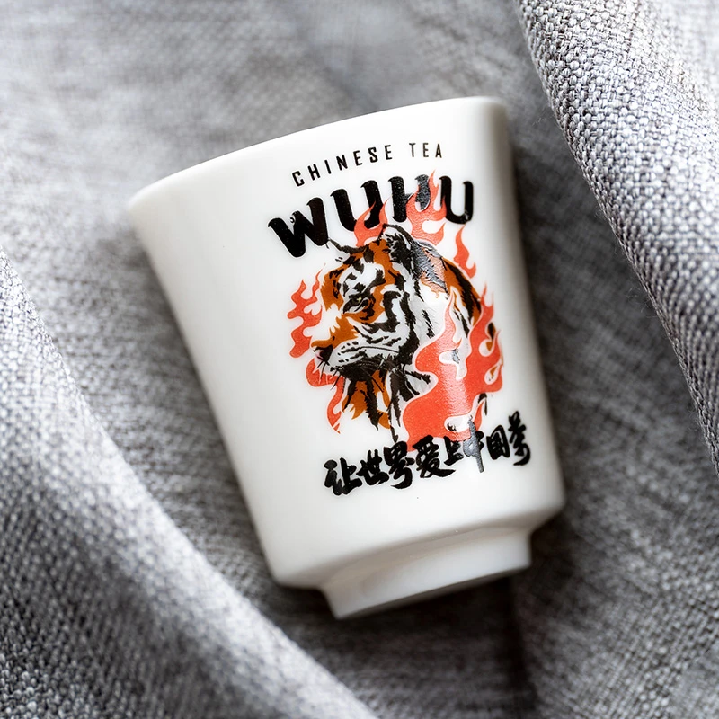 五虎品茗杯