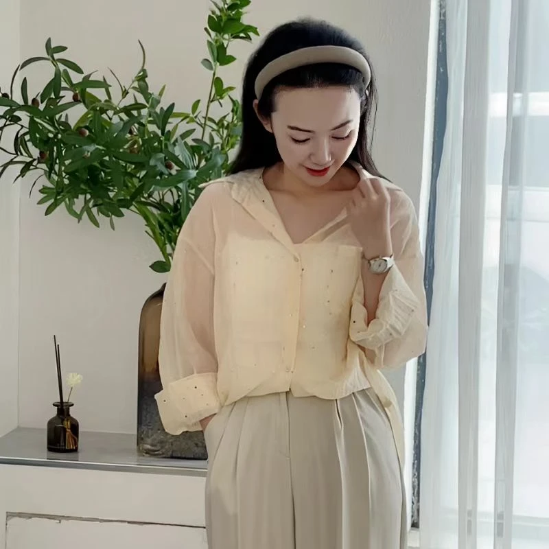 DRN 闪闪星河防晒衬衫