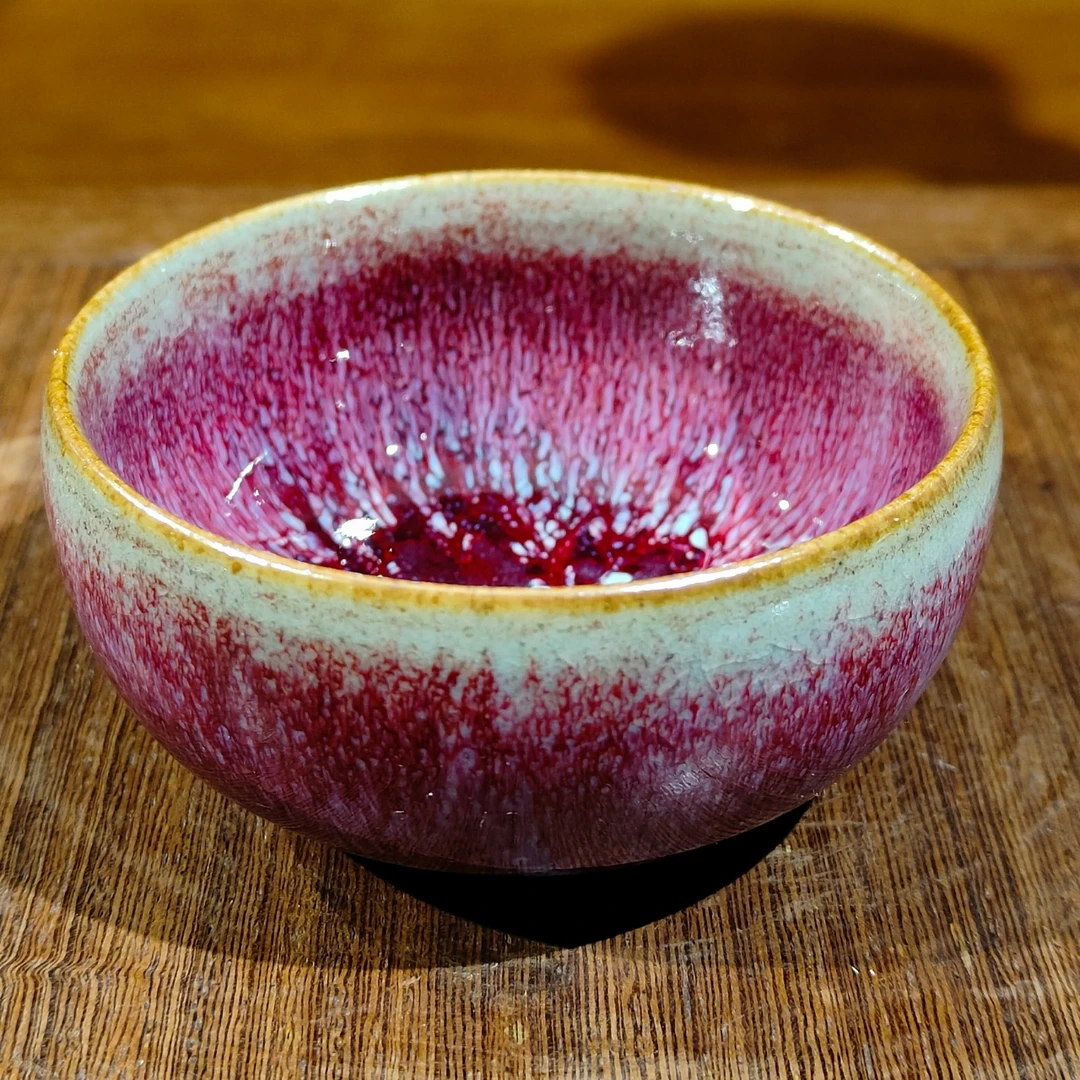 【孔家钧窑】-新人见面礼-普洱杯