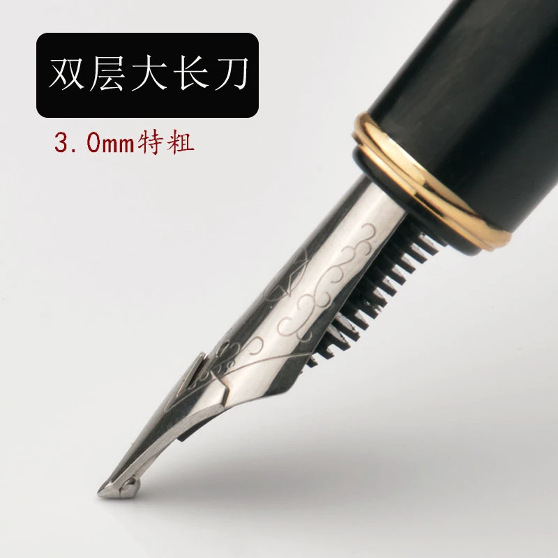 双层长刀研盔甲尖3.0MM特粗纯手工打磨粗大铱粒硬笔书法练字钢笔.