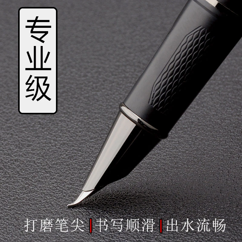 9390美工书法专业级钢笔打磨笔尖书写流畅不断墨适用签名练字钢笔