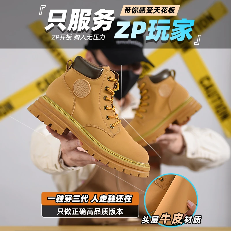复古马丁靴高帮皮靴英伦风厚底短靴耐磨百搭时尚男女靴复古大黄靴